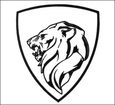 De quelle marque automobile est-ce l'ancien logo ?