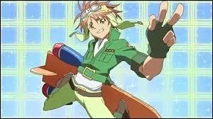 Fait-il partie de la srie ?