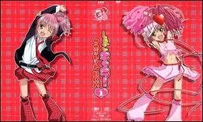 Fait-elle partie de la srie ?