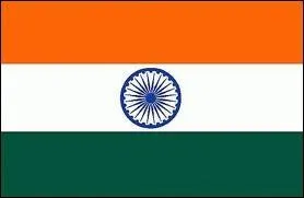  quel pays appartient ce drapeau ?