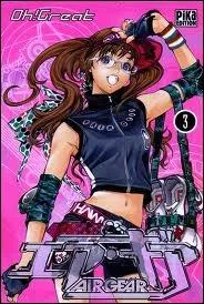 Quel est le cousin  de la BD au Japon ?