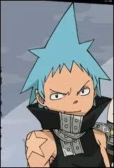 Quelle est la forme dans le regard des membres du clan astrale ?