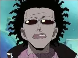 Fait-il partie du Baroque Works ?