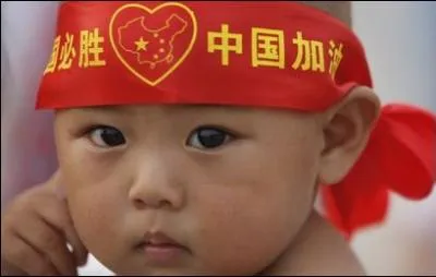 Quel est le sport officiel chinois ?