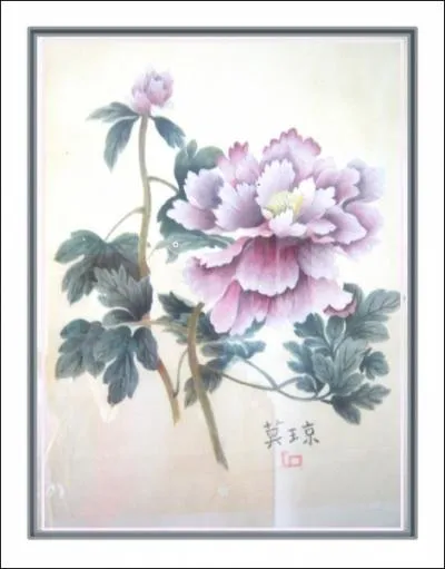 Je suis la fleur nationale de Chine :