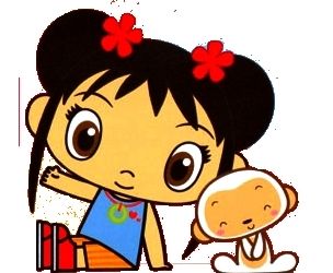 Quiz Chine