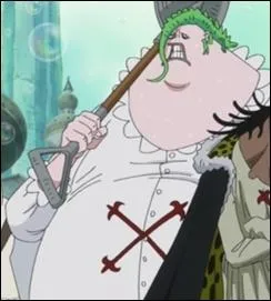 Quelle est sa prime ?