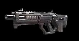 Quel est le nom de cette arme ?