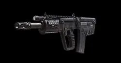 Quel est le nom de cette arme ?