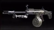 Quel est le nom de cette arme ?