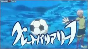 Quelle est cette technique ?