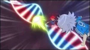 Quelle est cette technique ?