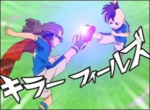 Quelle est cette technique ?