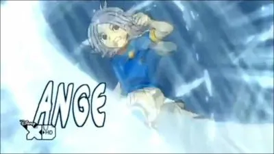 Quelle est cette technique ?