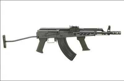 Quel est le nom de cette arme hongroise ?