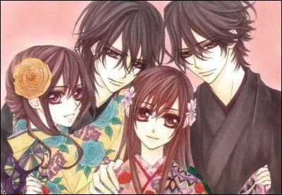 Qui sont ou taient les membres de la famille de Kaname ?