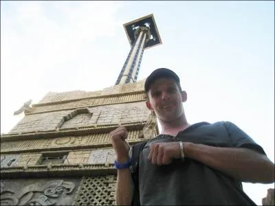 Dans quel parc je me trouve ?