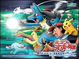 Qui a invent la franchise Pokmon ?