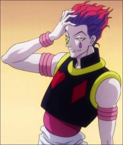 Quel est ce personnage ?