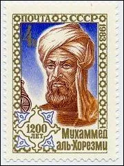 C'est le mathmaticien perse Al-Khawarizmi qui prouva l' irrationnalit du nombre  Pi , au IXme sicle.