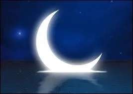 Je rvais d'une autre terre qui resterait un mystre :