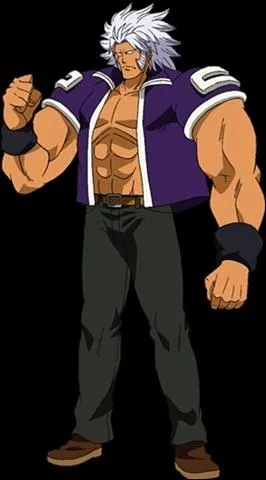 Qui est ce personnage ?