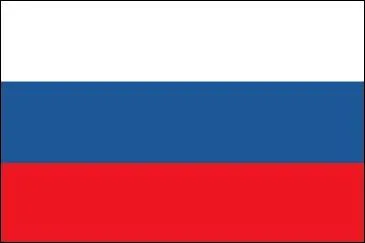 Quel pays symbolise ce drapeau ?