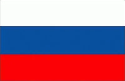 Quelle est la capitale de la Russie ?