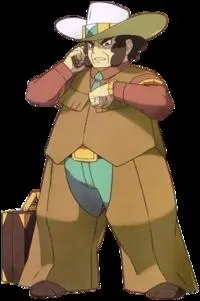 Qui est ce personnage ?