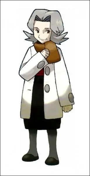 Qui est ce personnage ?