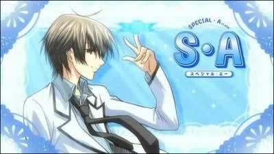 Qui est son plus grand rival ?