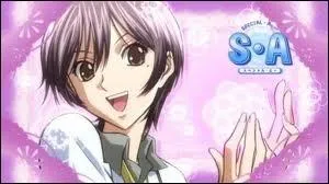 De qui Akira est la meilleure amie ?