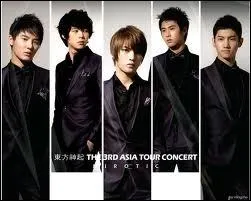 Ballade chante par DBSK ...