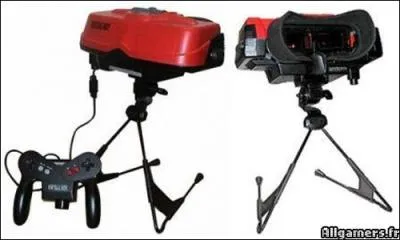 Comment se nomme cette console ?