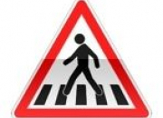 Code de la route : 'signaux de danger'