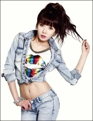 Quand l'a-t-elle quitt ?