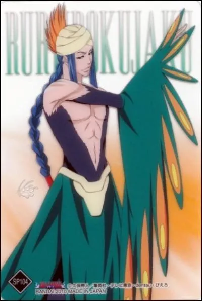 Le zanpakuto Fujikujaku appartient  :