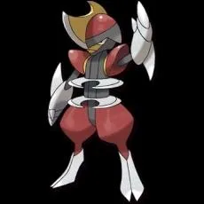 Quel est ce Pokmon ?