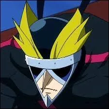 Qui est ce personnage ?