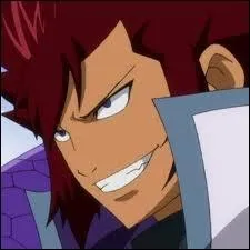 Qui est ce personnage ?