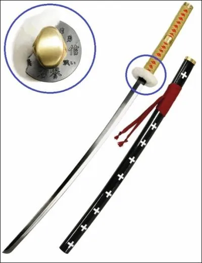 Quelle est cette pice ?