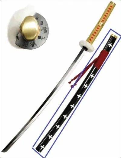 Quelle est cette pice ?