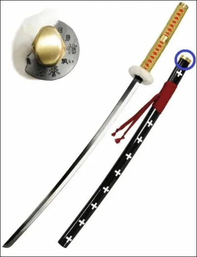 Quelle est cette pice ? (attention nom japonais)