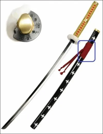 Quelle est cette pice ? (attention nom japonais)