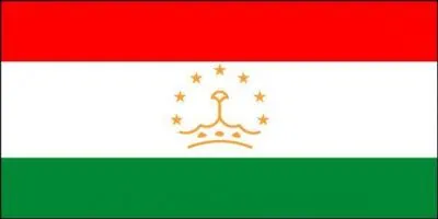 Quel pays possde ce drapeau ???