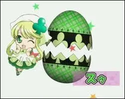 Qui est ce personnage ?