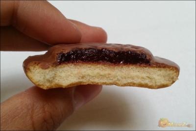 Comment la marque LU a-t-elle appel ce biscuit ?