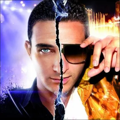 Comment s'appelle ce rappeur ?