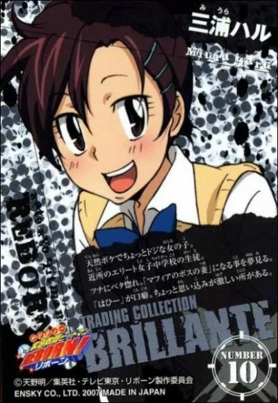 De qui cette fille est-elle amoureuse ?