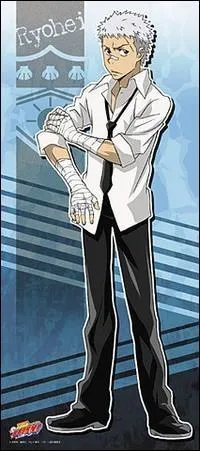 De qui ce est garon est le frre ?